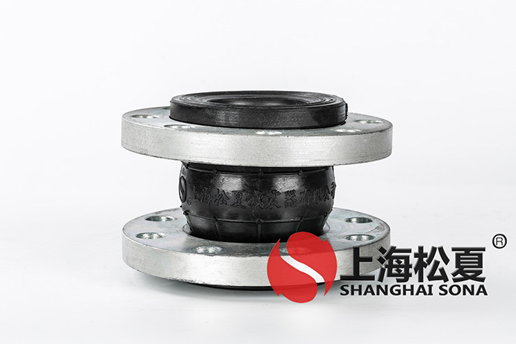 KXT型耐海水彈力管道<a href='http://www.fffffm.com' target='_blank'><u>減震器</u></a>