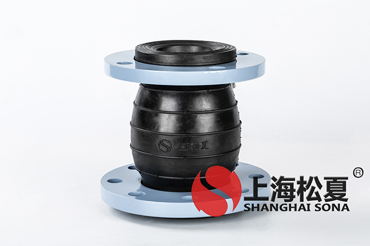 JDX型管道<a href='http://www.fffffm.com' target='_blank'><u>減震器</u></a>（大小頭)