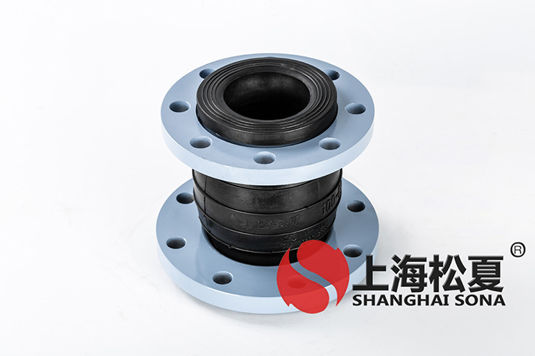 JGD-B變徑彈力管道<a href='http://www.fffffm.com' target='_blank'><u>減震器</u></a>