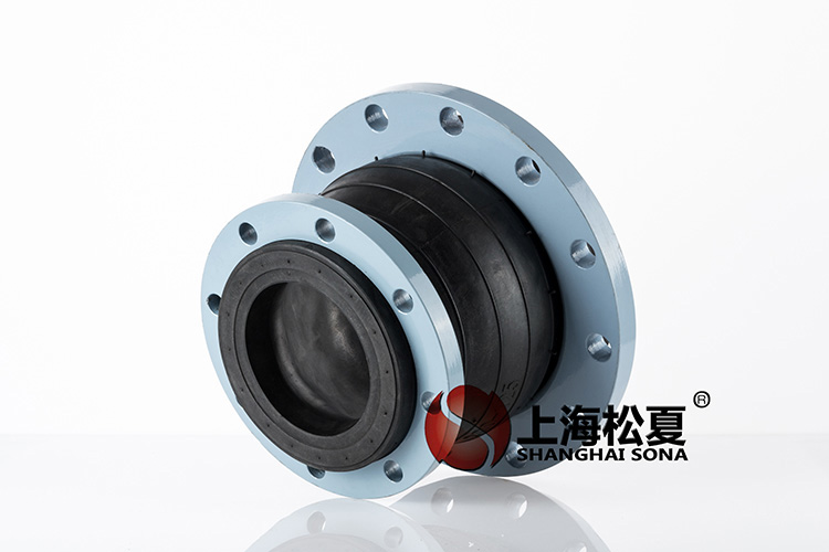 KYT型變徑彈力管道<a href='http://www.fffffm.com' target='_blank'><u>減震器</u></a>