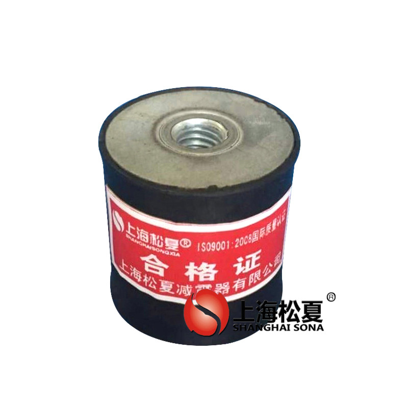 JNDE型橡膠<a href='http://www.fffffm.com' target='_blank'><u>減振器</u></a>