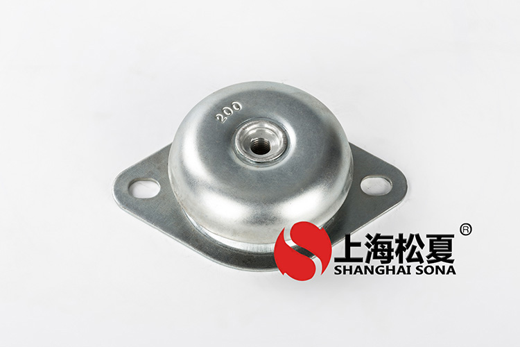 <a href='http://www.fffffm.com' target='_blank'><u>橡膠減震器</u></a>