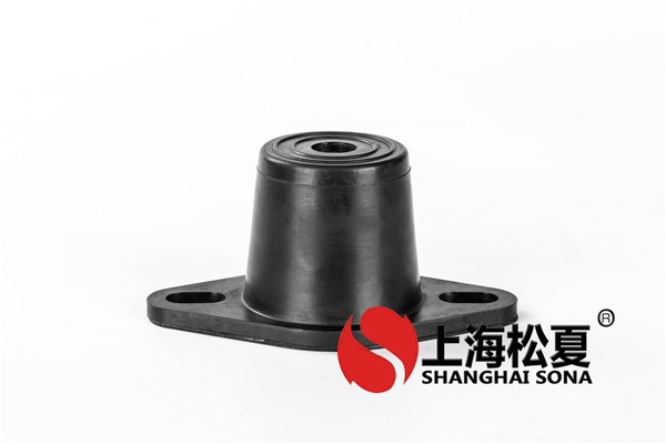 RM-120小型水泵用橡膠<a href='http://www.fffffm.com' target='_blank'><u>減震器</u></a>