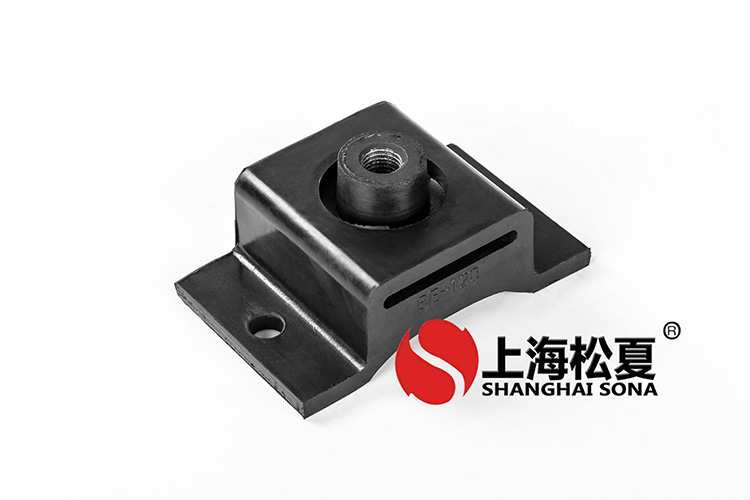 密封油再循環泵用橡膠<a href='http://www.fffffm.com' target='_blank'><u>減震器</u></a>