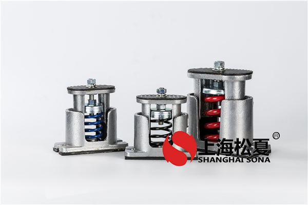 彈簧<a href='http://www.fffffm.com' target='_blank'><u>減震器</u></a>需要什么條件才能讓冷水機組冷靜下來?
