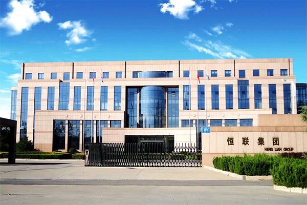 濰坊恒聯特種紙有限公司<a href='http://www.fffffm.com' target='_blank'><u>彈簧減震器</u></a>合同案例