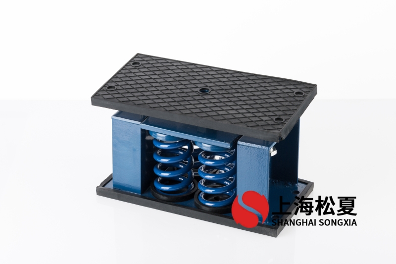 板式換熱機組用ZTF阻尼<a href='http://www.fffffm.com' target='_blank'><u>彈簧減震器</u></a>