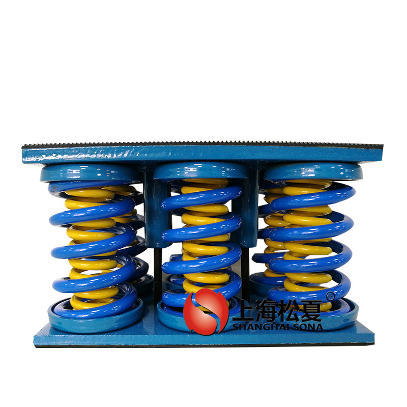 JS型大載荷阻尼彈簧<a href='http://www.fffffm.com' target='_blank'><u>減震器</u></a>