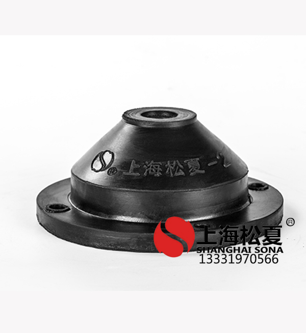 <a href='http://www.fffffm.com' target='_blank'><u>橡膠減震器</u></a>