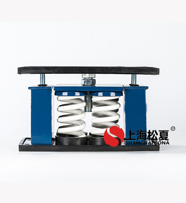 <a href='http://www.fffffm.com' target='_blank'><u>彈簧減震器</u></a>高清實拍圖