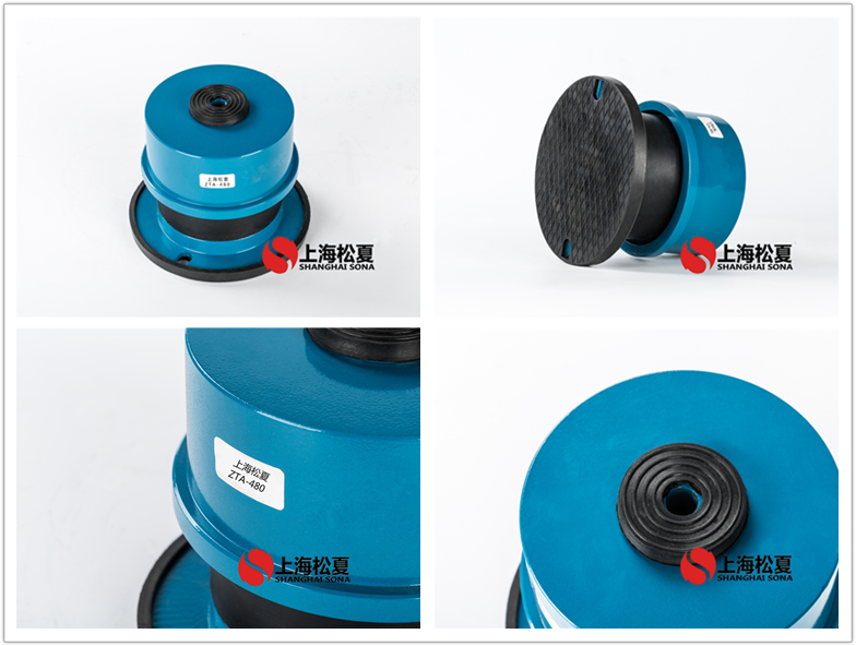 ZTA-480離心泵專用阻尼彈簧<a href='http://www.fffffm.com' target='_blank'><u>減震器</u></a>