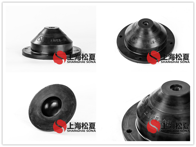 JGD-3.5橡膠<a href='http://www.fffffm.com' target='_blank'><u>減震器</u></a>產品圖