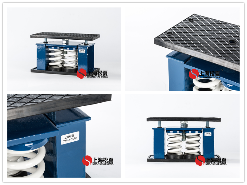 ZTF-4-2000彈簧<a href='http://www.fffffm.com' target='_blank'><u>減震器</u></a>圖片