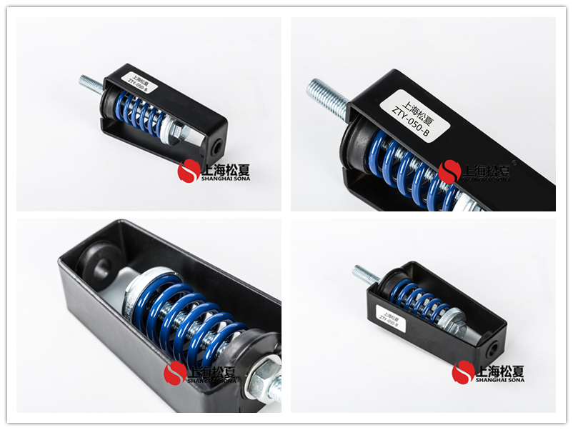 ZTY吊架<a href='http://www.fffffm.com' target='_blank'><u>減震器</u></a>產(chǎn)品圖片