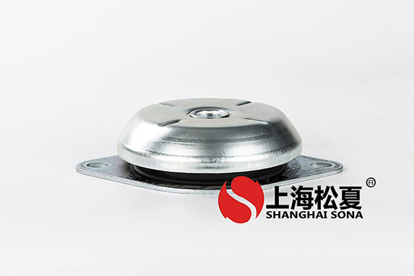 <a href='http://www.fffffm.com' target='_blank'><u>橡膠減震器</u></a>作用