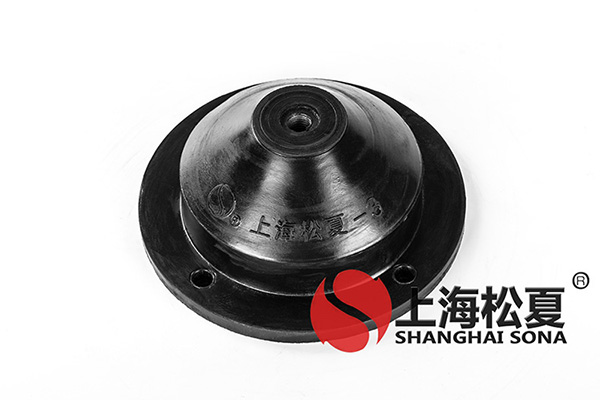 橡膠<a href='http://www.fffffm.com' target='_blank'><u>減震器</u></a>效果