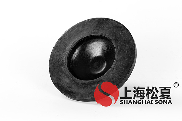 <a href='http://www.fffffm.com' target='_blank'><u>橡膠減震器</u></a>圖1