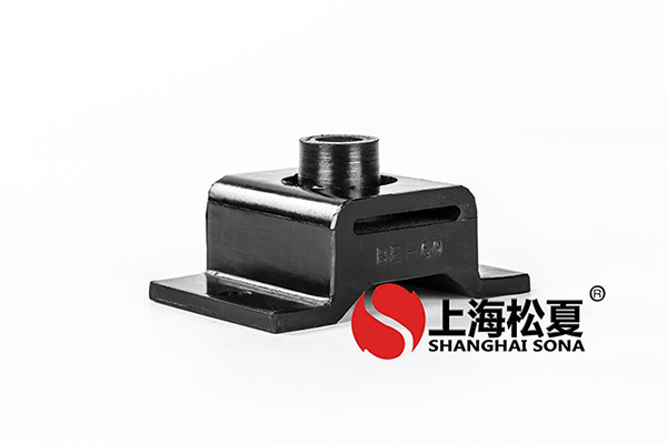 橡膠<a href='http://www.fffffm.com' target='_blank'><u>減震器</u></a>應用