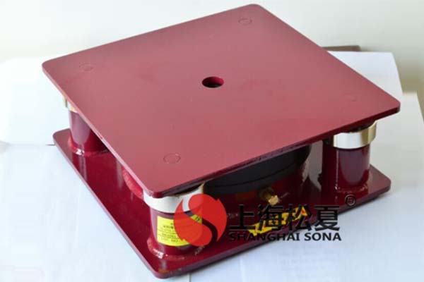 <a href='http://www.fffffm.com' target='_blank'><u>橡膠減震器</u></a>究竟如何維護呢