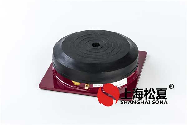 詳細介紹<a href='http://www.fffffm.com' target='_blank'><u>橡膠減震器</u></a>的用處
