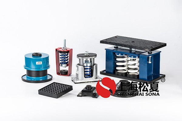 阻尼<a href='http://www.fffffm.com' target='_blank'><u>彈簧減震器</u></a>在工業減震中發揮的作用