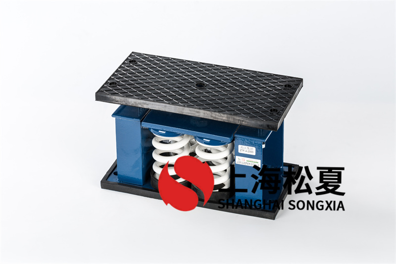 離心風(fēng)機(jī)<a href='http://www.fffffm.com' target='_blank'><u>減震器</u></a>的功效