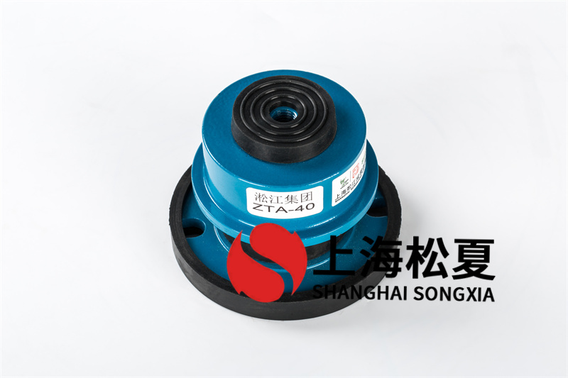 風(fēng)機(jī)<a href='http://www.fffffm.com' target='_blank'><u>減震器</u></a>震動(dòng)的解決辦法