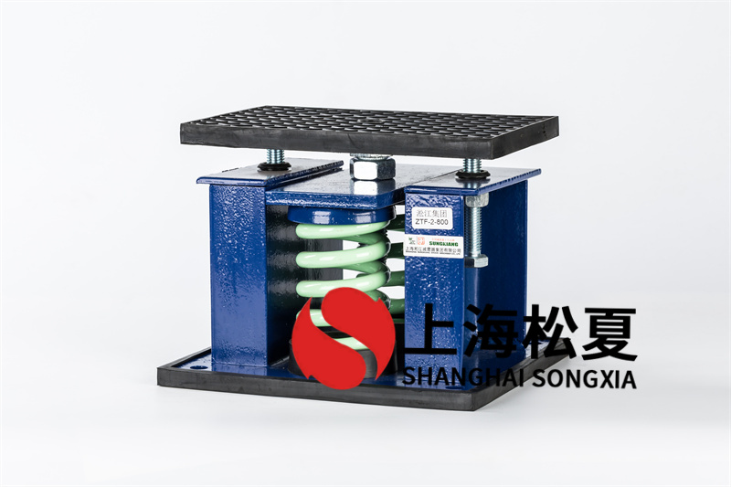 離心機阻尼<a href='http://www.fffffm.com' target='_blank'><u>彈簧減震器</u></a>的特點