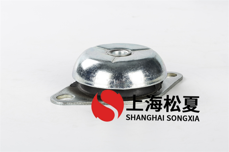 <a href='http://www.fffffm.com' target='_blank'><u>橡膠減震器</u></a>接管調試正常的整機作檢查