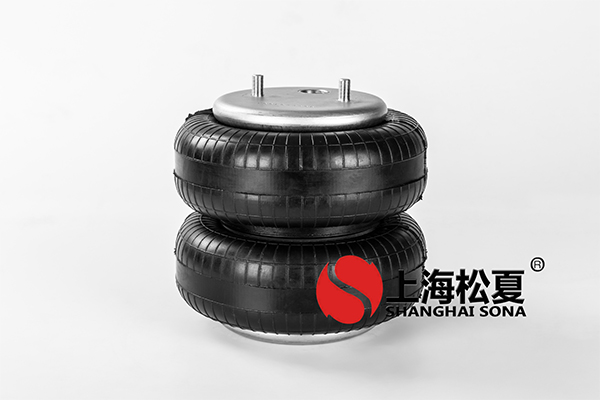 【江蘇徐工工程機械研究院】空氣<a href='http://www.fffffm.com' target='_blank'><u>彈簧減震器</u></a>