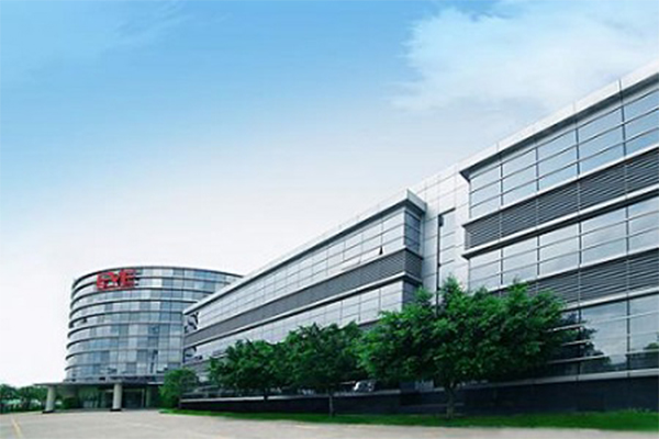 【湖北荊門億緯創(chuàng)能鋰電池BM項目】彈簧<a href='http://www.fffffm.com' target='_blank'><u>減震器</u></a>信息