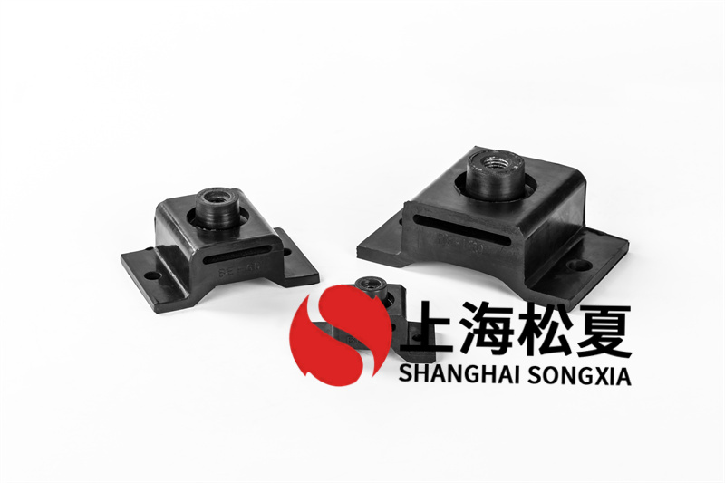 機組減震器安裝在泵上需要注意什么？