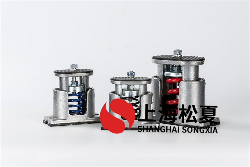 <a href='http://www.fffffm.com' target='_blank'><u>橡膠減震器</u></a>跟阻尼彈簧減振器的不同之處