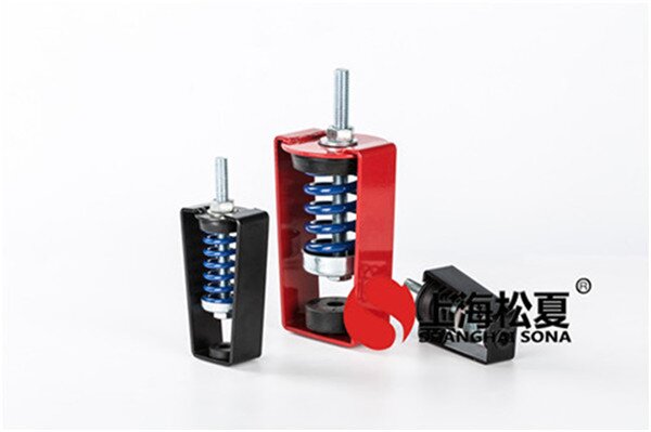  吊式彈簧<a href='http://www.fffffm.com' target='_blank'><u>減振器</u></a>減小振動(dòng)的措施