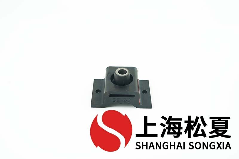 BE-60橡膠<a href='http://www.fffffm.com' target='_blank'><u>減振器</u></a>的特點及優點