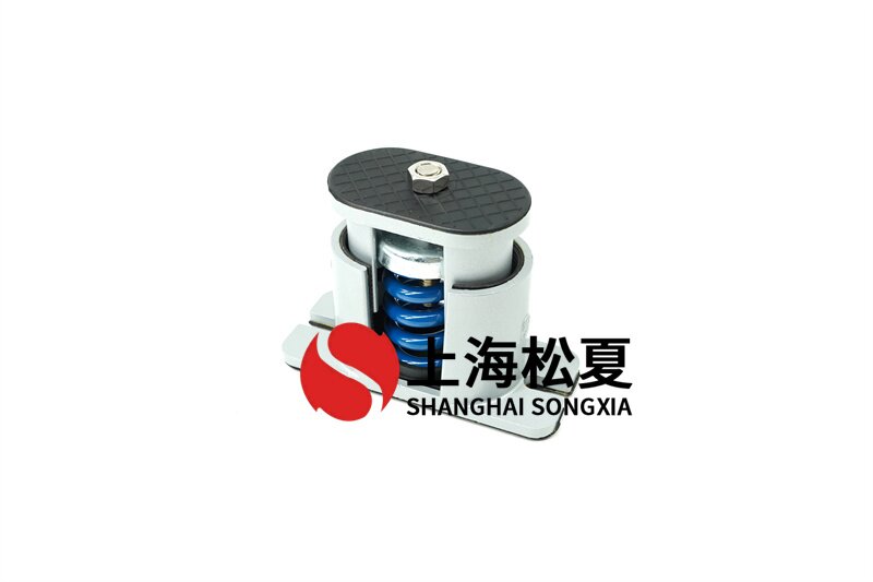 電站循環泵用JB-S-150<a href='http://www.fffffm.com' target='_blank'><u>彈簧減震器</u></a>