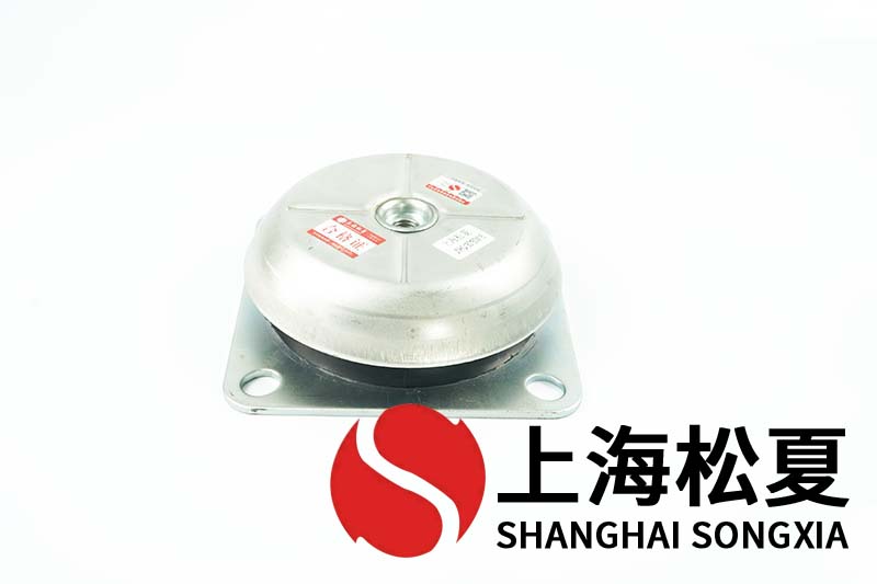 冷凝泵用JNHQ150*50M20<a href='http://www.fffffm.com' target='_blank'><u>橡膠減震器</u></a>