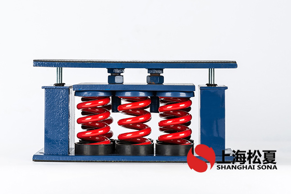 斜流風機用ZTF-9-5400<a href='http://www.fffffm.com' target='_blank'><u>彈簧減震器</u></a>