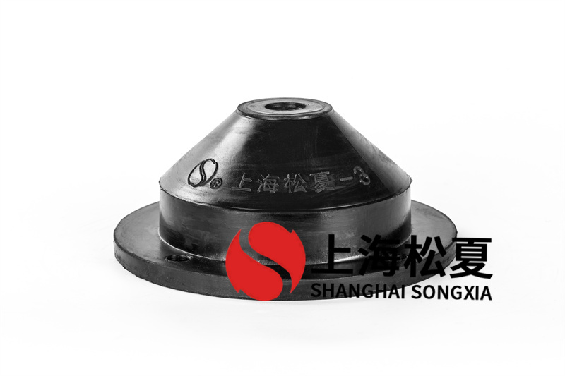 礦用風機用JGD-2<a href='http://www.fffffm.com' target='_blank'><u>橡膠減震器</u></a>