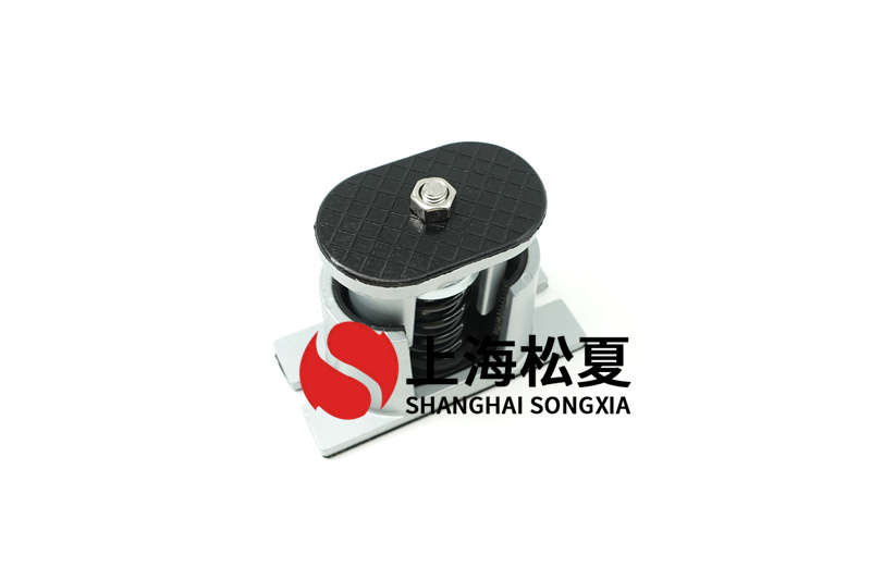 JB-S-200<a href='http://www.fffffm.com' target='_blank'><u>彈簧減震器</u></a>用在手動(dòng)循環(huán)泵